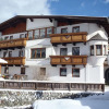 Отель Spacious Apartment Near Ski Area In Langenfeld, фото 1