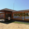 Отель Hospedaje Cueva Beach, фото 1