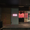 Отель BnA_WALL, фото 36