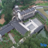 Отель Gongsun Shanzhuang Hotel, фото 5