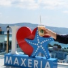 Отель Maxeria Blue Didyma Hotel - All Inclusive, фото 17