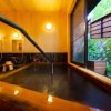 Отель Ryoan Fukinotou, фото 10