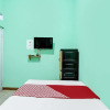 Отель OYO 92521 Guest House Inayah Syariah, фото 4