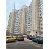 Апартаменты на улице Гришина 2 корпус 1 в Москве
