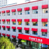 Отель Xique Yujia Hostel, фото 18