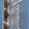 Отель Arcadia Blue Istanbul в Стамбуле