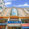 Отель Hanting Hotel Xishuangbanna Kongquehu, фото 5