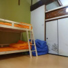 Отель Guesthouse Hoshinoarashi - Hostel, фото 15