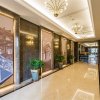 Отель Mercure Changzhou Jintan, фото 10