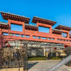 Отель No. 97 Private Hot Spring Garden, фото 13