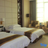 Отель Luhushan Hotel, фото 13