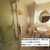 Отель Shirakawa-go Hostel 白川郷ホステル, фото 30