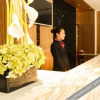 Отель Xining Naduo Hotel, фото 24