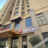Отель Thank Inn Chain Hotel (Jinan Laiwu University of Finance and Economics), фото 2
