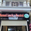 Отель Hanoi Lucky Hostel, фото 1