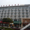 Отель Jinmeilun Holiday Hotel, фото 5