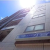 Отель City Hotel Patio - Vacation STAY 11121v, фото 1