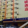 Отель 7 Days Inn в Шэньчжэне