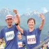 Отель Pension Maple Leaf, фото 17