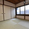 Отель Fushimi Kikyo-Tei Machiya Residence, фото 3
