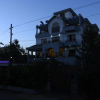 Отель Inn of the Four Sisters, фото 19