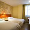 Отель Home Inn Urumuqi Shuiqingmuhua Nanhu Square, фото 28