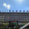 Отель Tianlong Business Hotel Xilinhot, фото 9