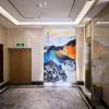 Отель Huang Huagang Cheng Longtai Hotel, фото 2