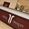Отель Dwór Dwikozy, фото 2