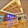 Отель Gang Yu International Apart Hotel, фото 2
