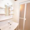 Отель Condominium House in Osaka Shin-Fukae, фото 17