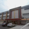 Отель Rongtai Guanhao Business Hotel, фото 1