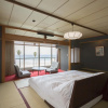 Отель Wakamatsu Chita Hot Spring Resort, фото 7