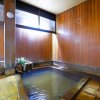 Отель Ikariya Ryokan - Vacation STAY 82818, фото 8