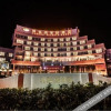 Отель Vienna Classic Hotel (Haining Yancang), фото 20