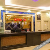 Отель Yugan Hotel, фото 2