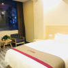 Отель Thank Inn Hotel Sichuan Zigong Ziliujing District Wuxing Street, фото 3