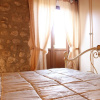 Отель Agriturismo Cascina Crocelle, фото 21