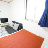 Отель Terry's Apartment Namba South V C01A, фото 9