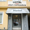 Отель Atrium Charlottenburg, фото 1