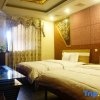 Отель Shangli Town Haiyue Hotel, фото 2