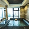 Отель Yamagata Kaku Hotel & Spa, фото 40