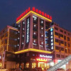 Отель Lanbowan Business Hotel, фото 1