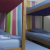 Отель Casa Tropicalia - Hostel, фото 6