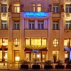 Отель Seaside Park Hotel Leipzig в Лейпциге