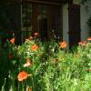 Отель Maison D'Hotes Les Coquelicots, фото 12