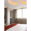 Отель Oushang Fengqing Hotel, фото 24