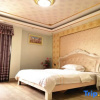 Отель Yutai Business Hotel, фото 4