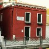 Отель Appartmento Ca' Rio Marin в Венеции