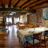 Отель Micro Hostal La Puerta del Perdon, фото 15